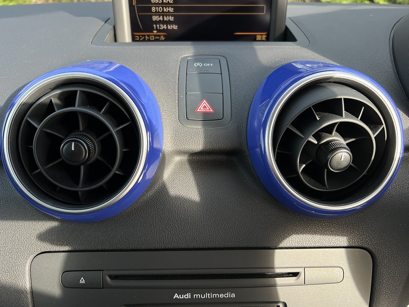 Audi A1 Samurai Blue Limited Edition - U11627