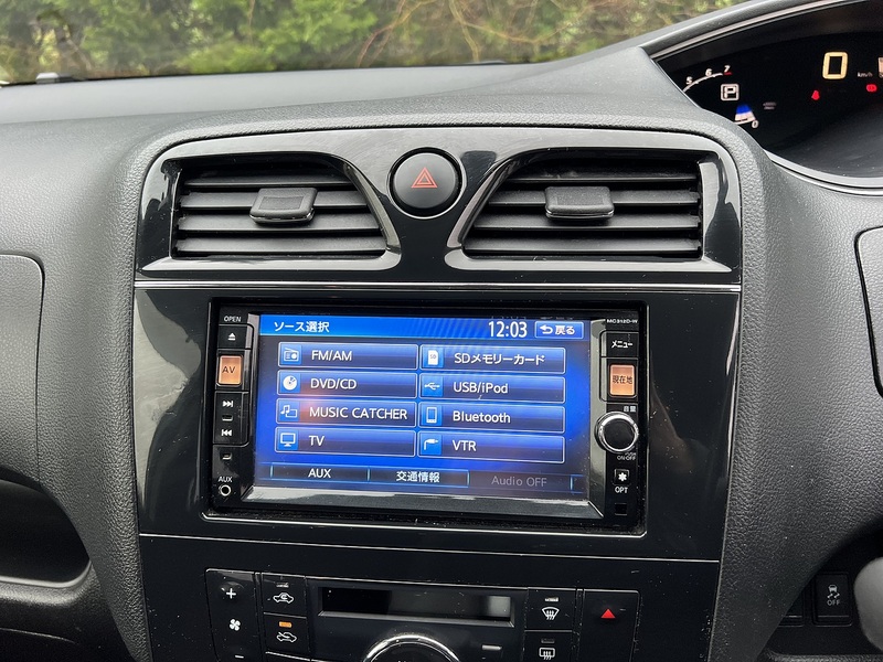Nissan Serena Highway Star S Hybrid - U11630