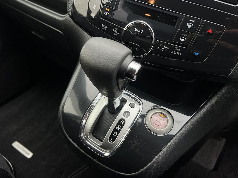Nissan Serena Highway Star S Hybrid - U11630