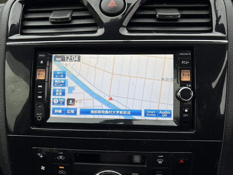 Nissan Serena Highway Star S Hybrid - U11630