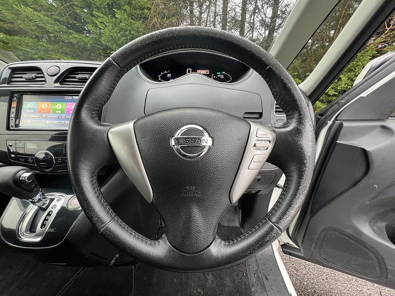 Nissan Serena Highway Star S Hybrid - U11630