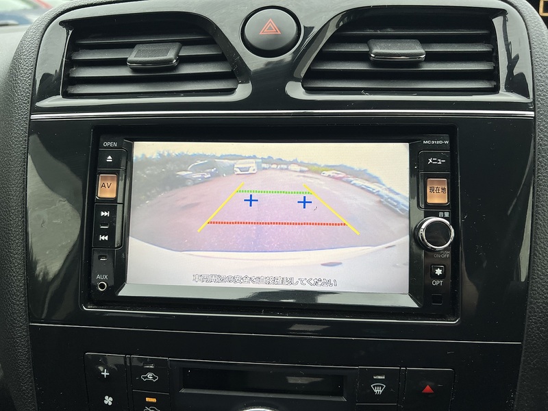 Nissan Serena Highway Star S Hybrid - U11630