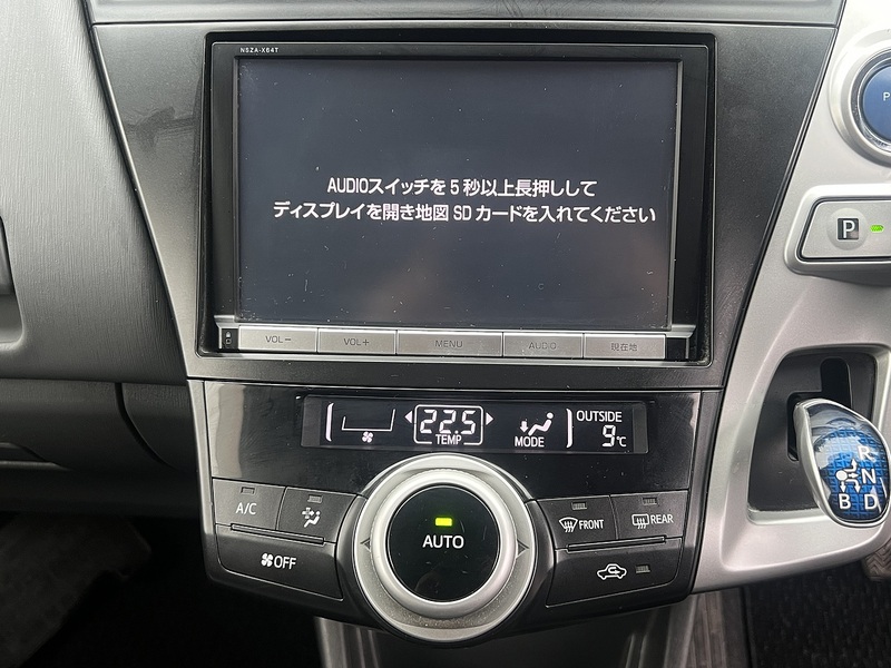 Toyota Prius Alpha G - U11632