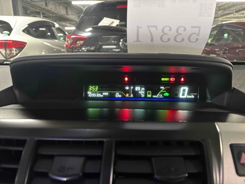 Toyota Prius Alpha G - U11632