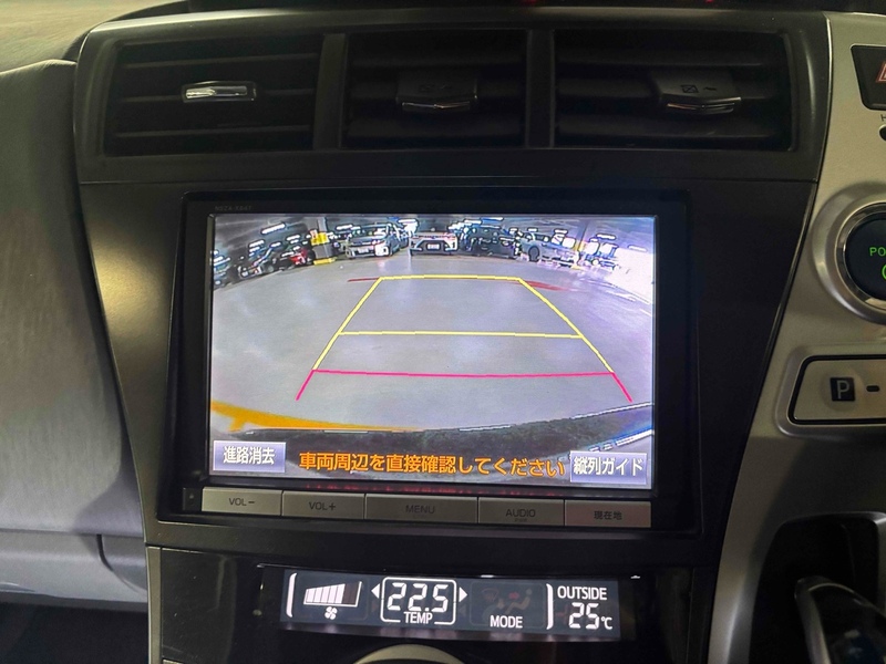 Toyota Prius Alpha G - U11632