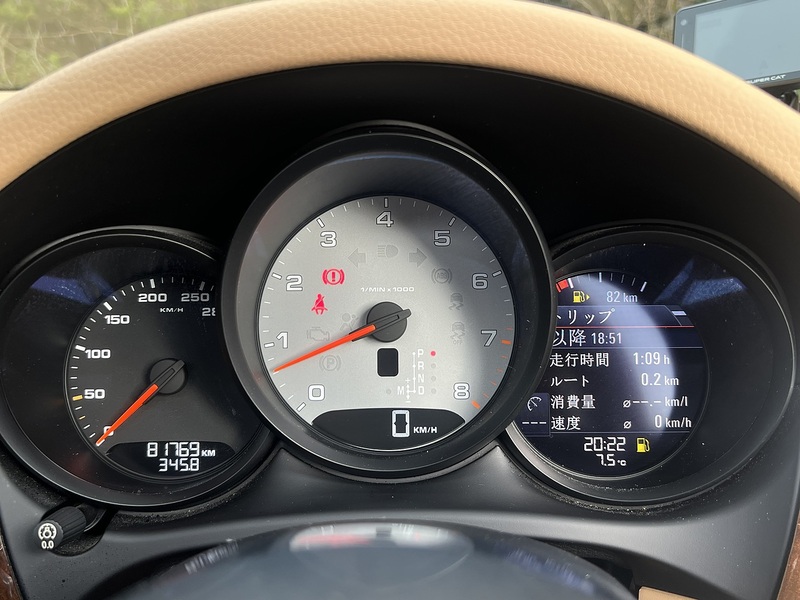 Porsche Macan S Pdk - U11633