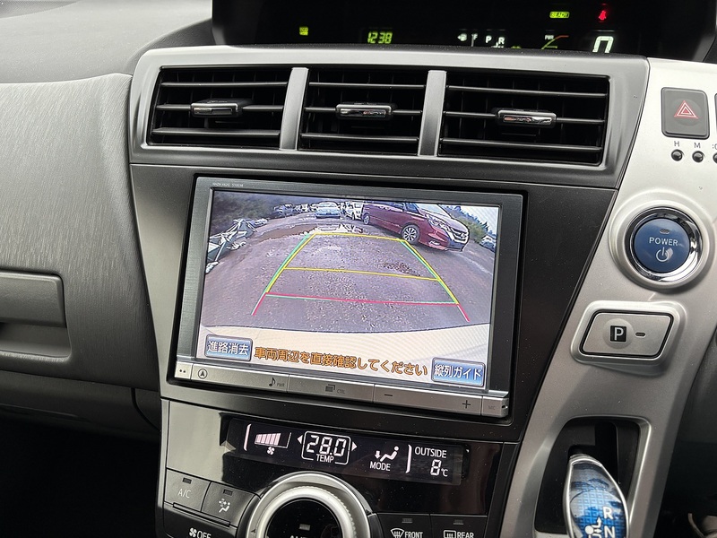 Toyota Prius A S Touring Smart - U11634