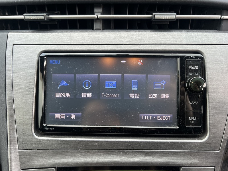 Toyota Prius S - U11635