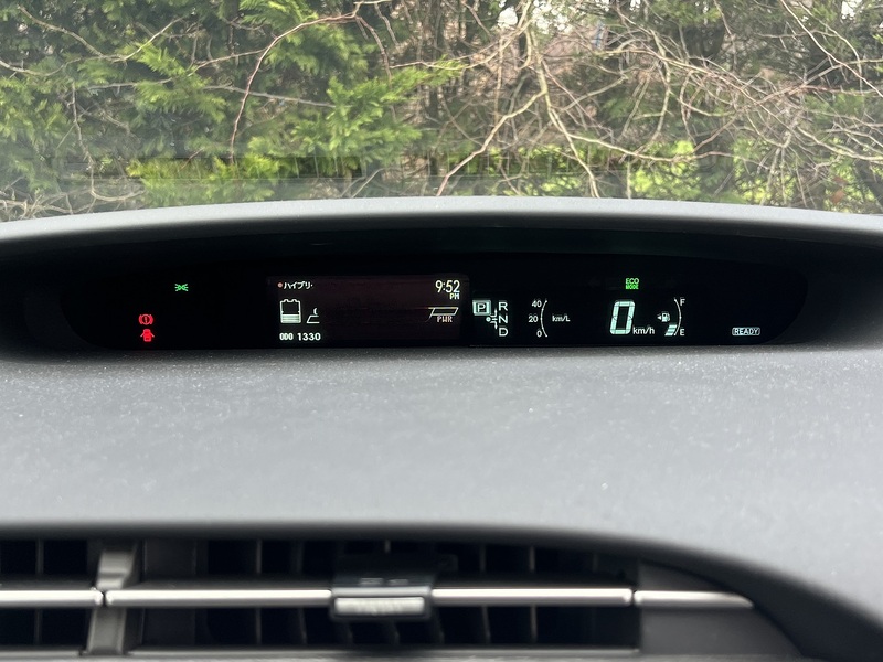 Toyota Prius S - U11635