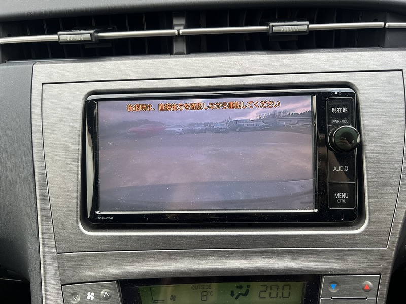 Toyota Prius S - U11635