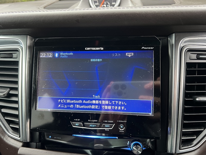 Porsche Macan S 4WD - U11643