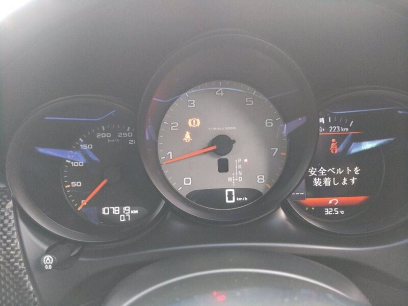 Porsche Macan S 4WD - U11643