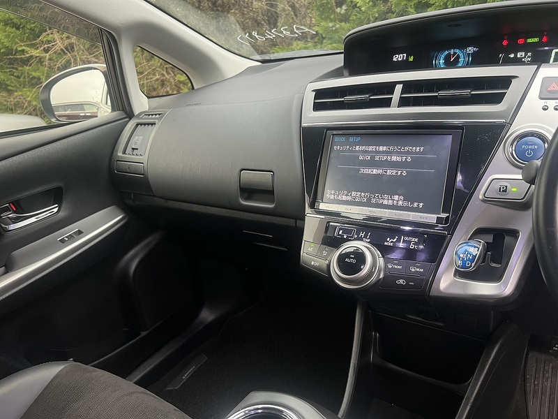 Toyota Prius Plus Icon Tss - U11644