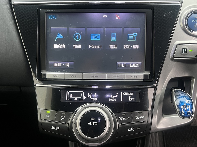 Toyota Prius Plus Icon Tss - U11644