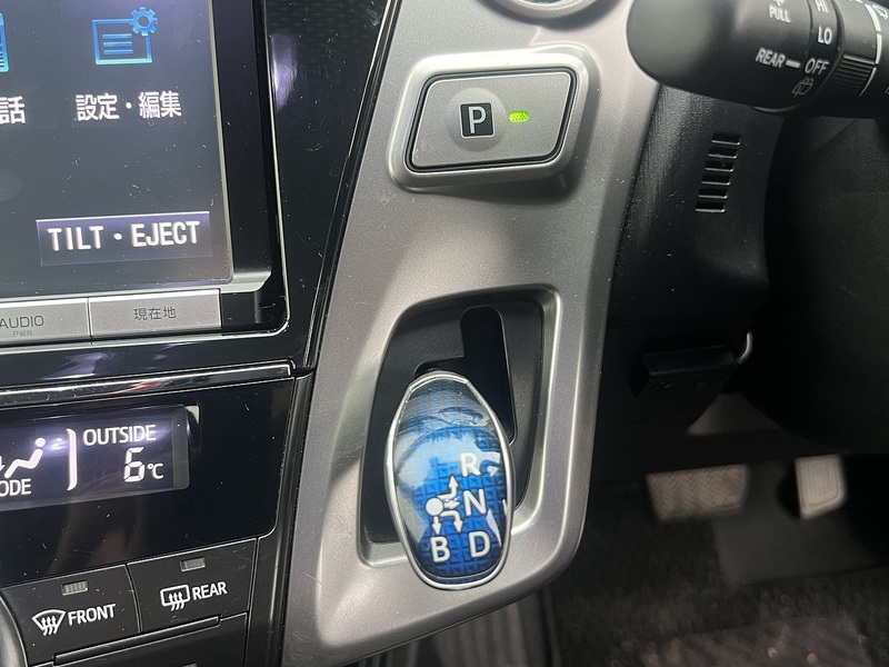 Toyota Prius Plus Icon Tss - U11644