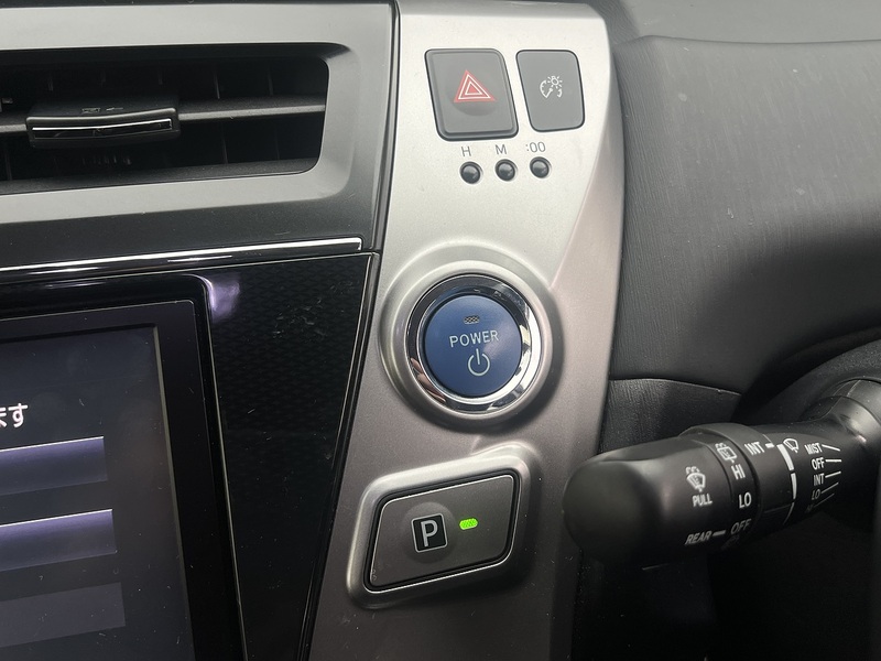 Toyota Prius Plus Icon Tss - U11644