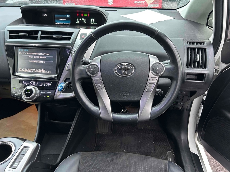 Toyota Prius A G Touring Smart TSS - U11644