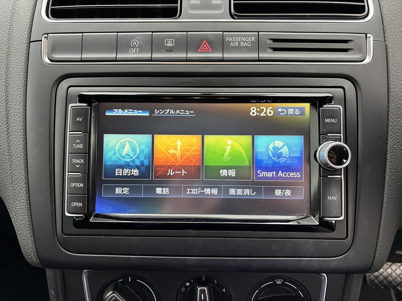 Volkswagen Polo TSI Comfort Line - U11647