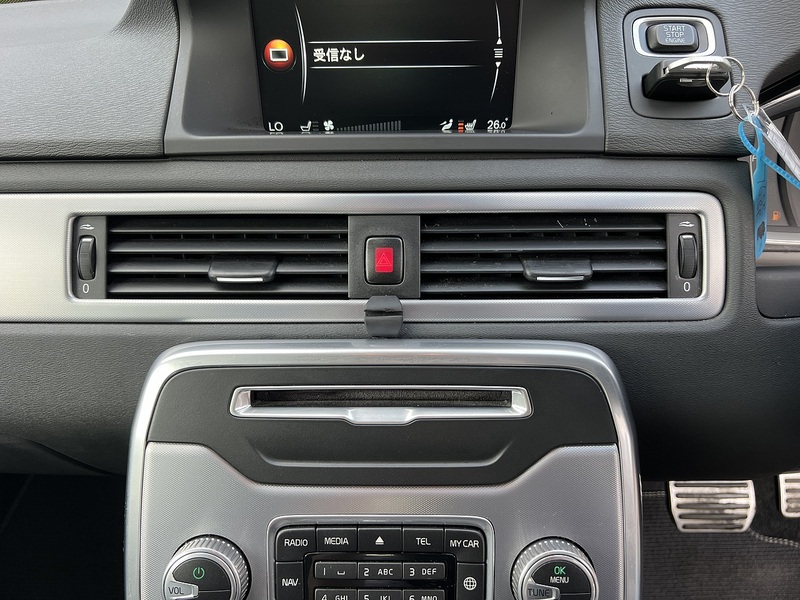 Volvo Xc70 Se Lux - U11648