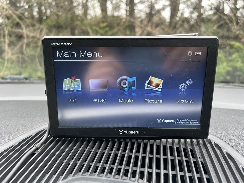 Volkswagen Up Move Up - U11650