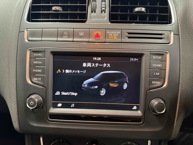 Volkswagen Polo TSI Comfort Line - U11651