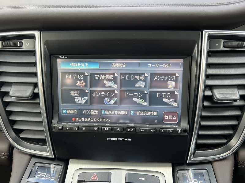 Porsche Panamera V8 Turbo Pdk - U11652