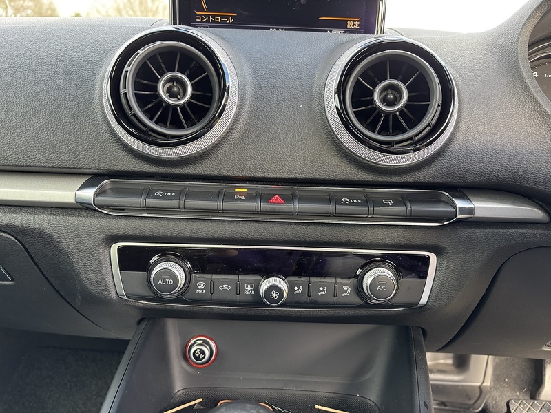 Audi A3 Sportback Tfsi Sport - U11654