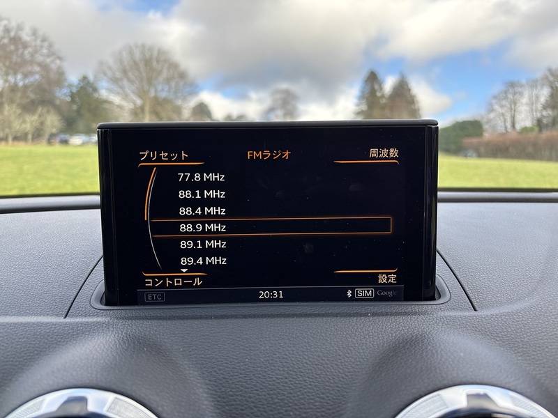 Audi A3 Sportback Tfsi Sport - U11654