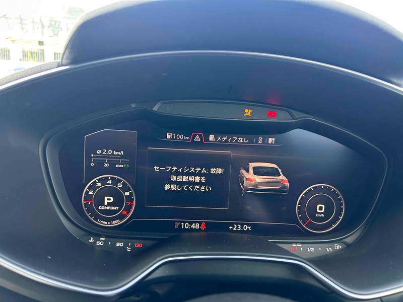 Audi TT Tfsi S Line - U11655