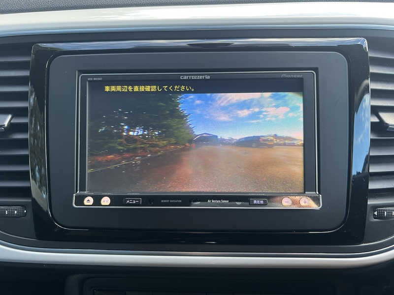 Volkswagen Beetle Design Leather Package - U11656