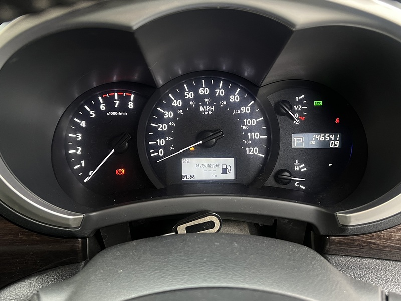 Nissan Elgrand 250 Highway Star - U11657