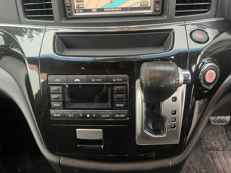 Nissan Elgrand 250 Highway Star - U11657