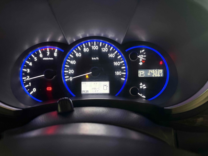 Nissan Elgrand 250 Highway Star - U11657