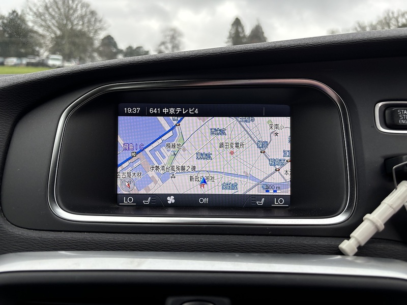 Volvo V40 T5 Cross Country Pro Awd - U11658