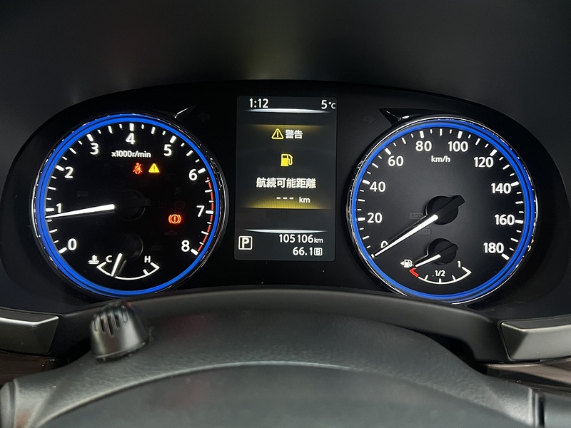 Nissan Elgrand 250 Highway Star - U11660