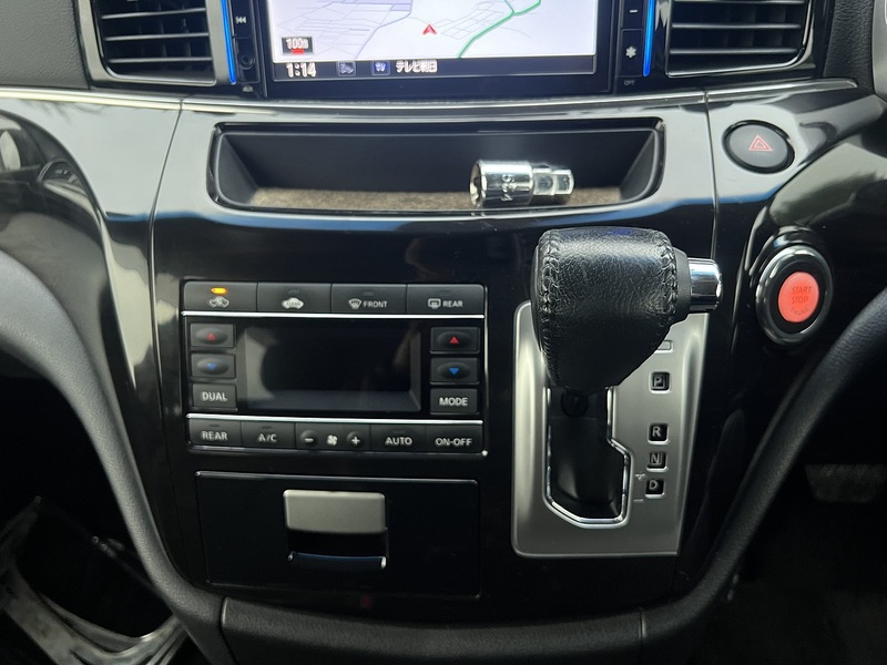 Nissan Elgrand 250 Highway Star - U11660