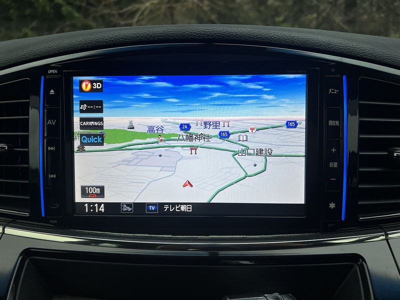 Nissan Elgrand 250 Highway Star - U11660