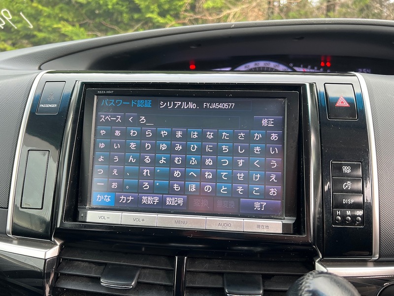 Toyota Estima Aeras Premium Edition - U11661