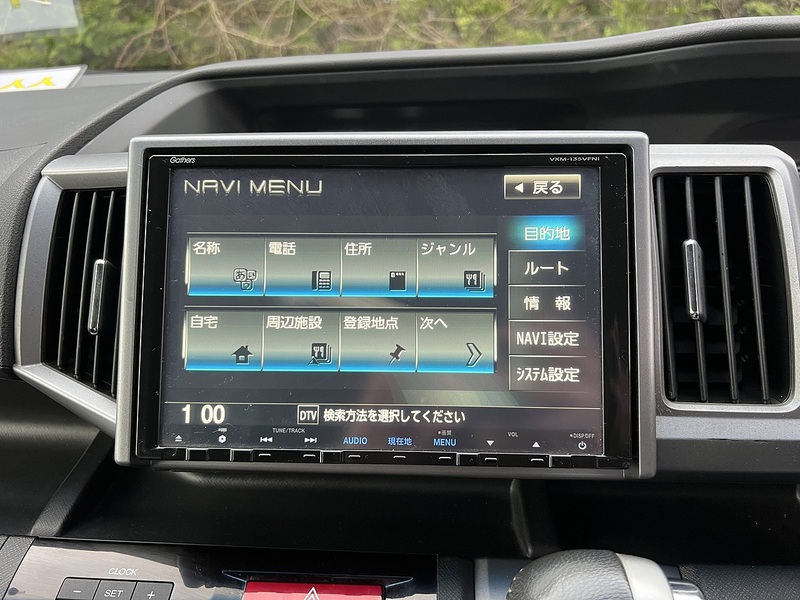 Honda Stepwagon Spada Z Cool Spirit - U11666