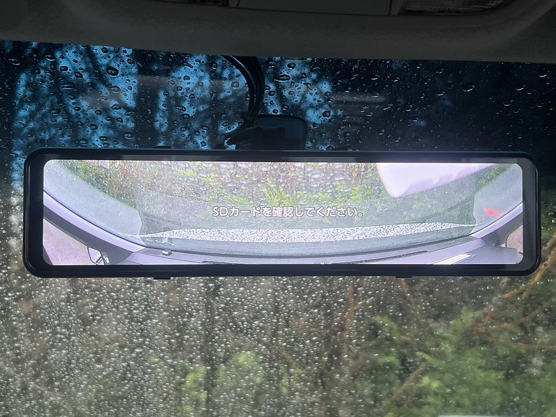 Honda Stepwagon Spada Z - U11667