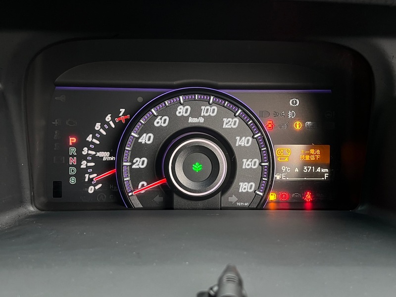 Honda Stepwagon Spada Z Cool Spirit - U11669