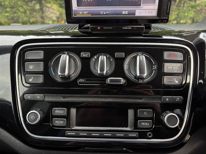 Volkswagen Up High Up - U11675