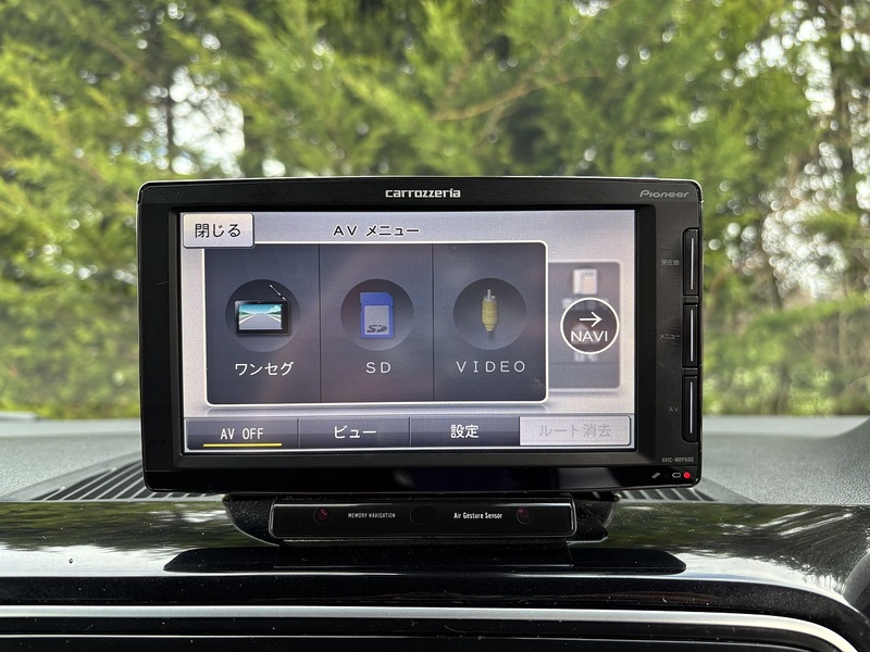 Volkswagen Up High Up - U11675