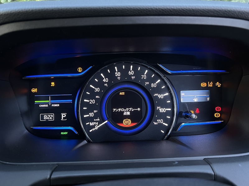 Honda Odyssey  - U11676