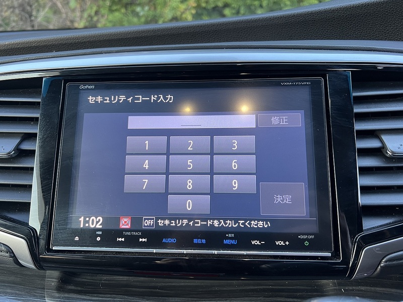 Honda Odyssey  - U11676