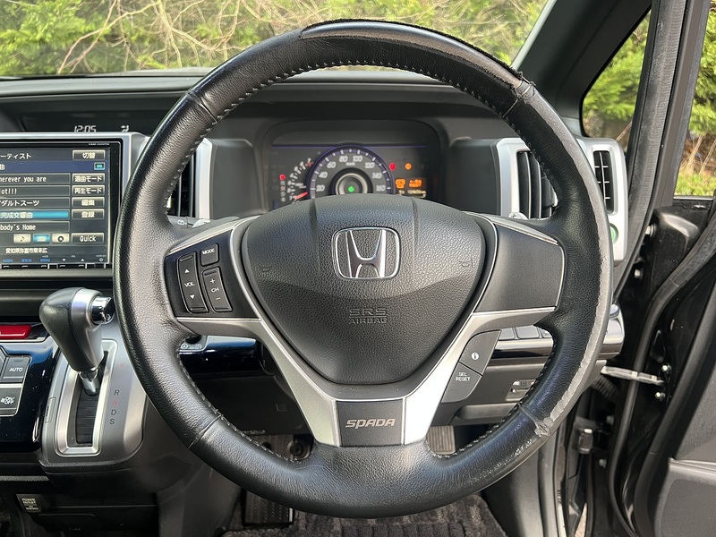 Honda Stepwagon Z - U11679