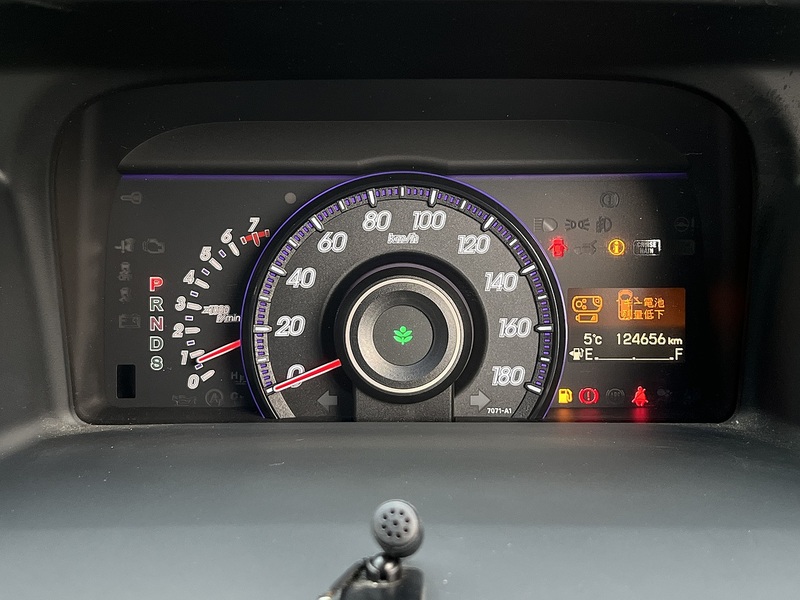 Honda Stepwagon Z - U11679