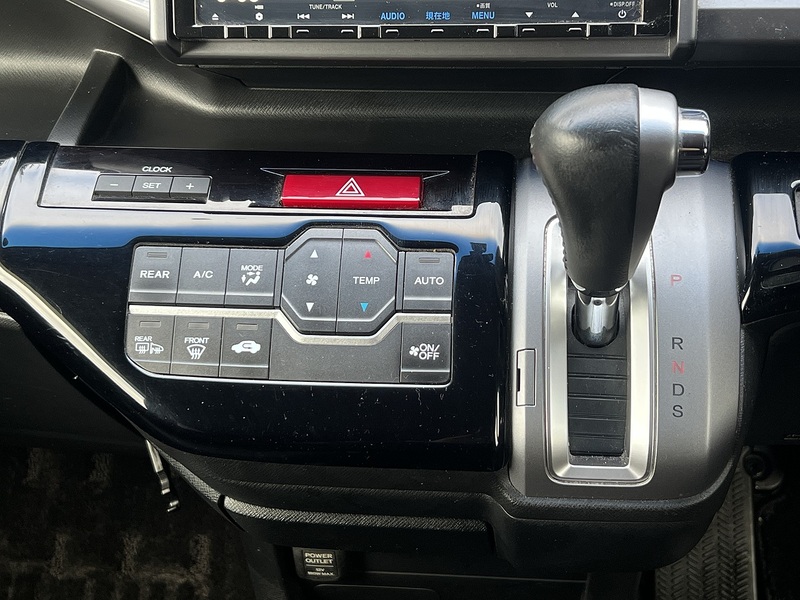 Honda Stepwagon Z - U11679