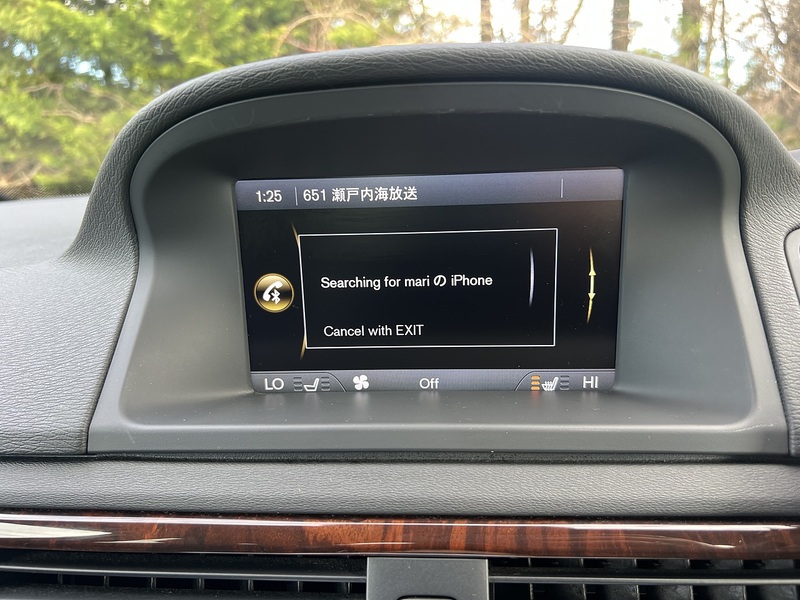 Volvo V70 T4 Se - U11680