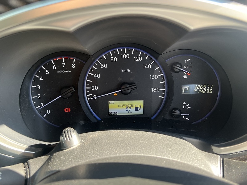Nissan Elgrand Other S - U11683